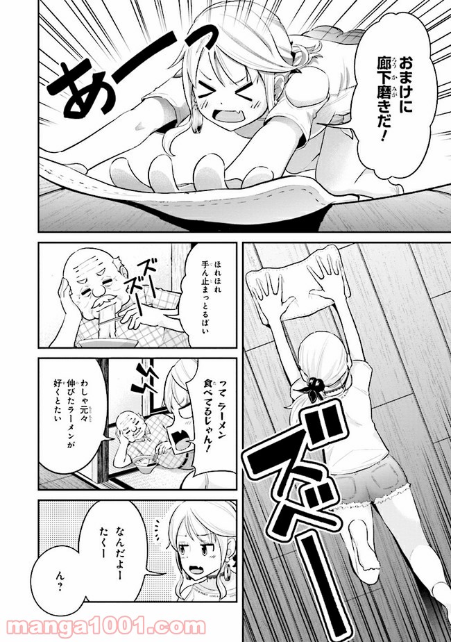 P10