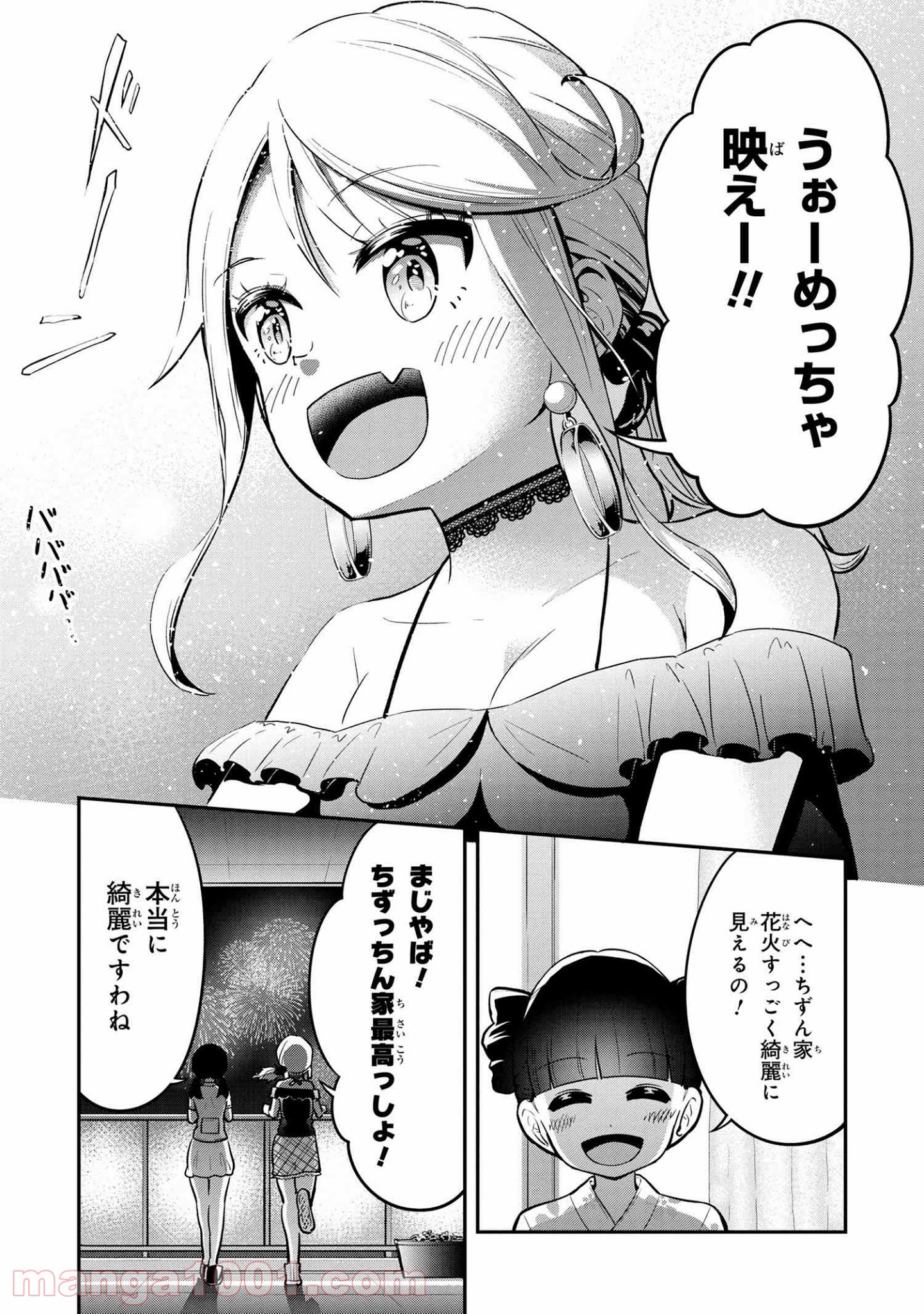 P18