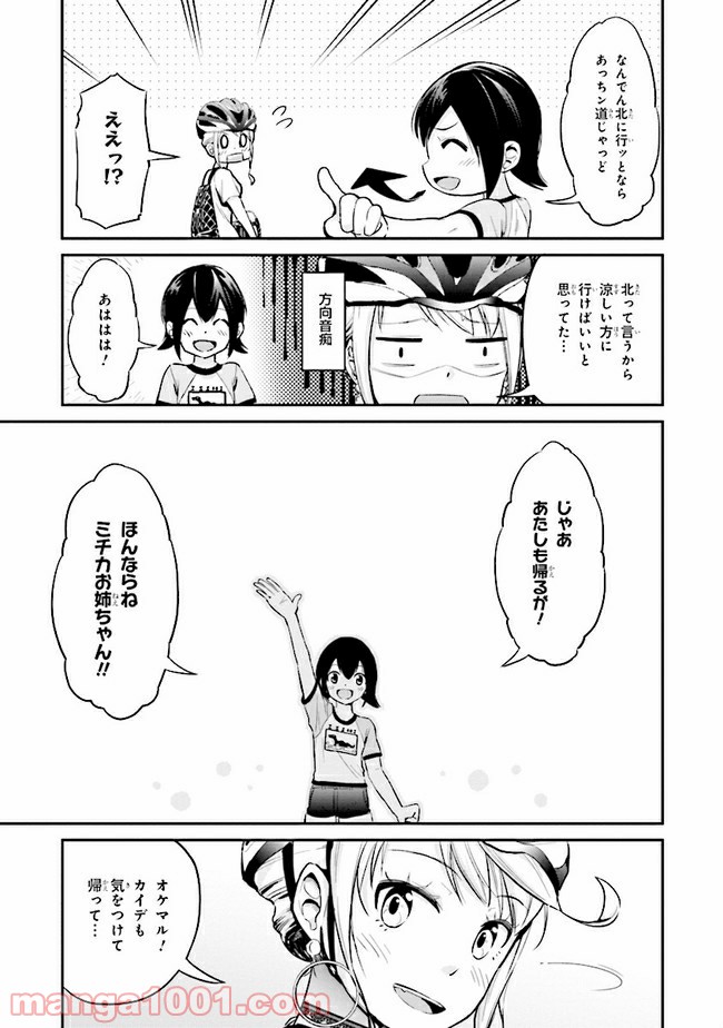 P15