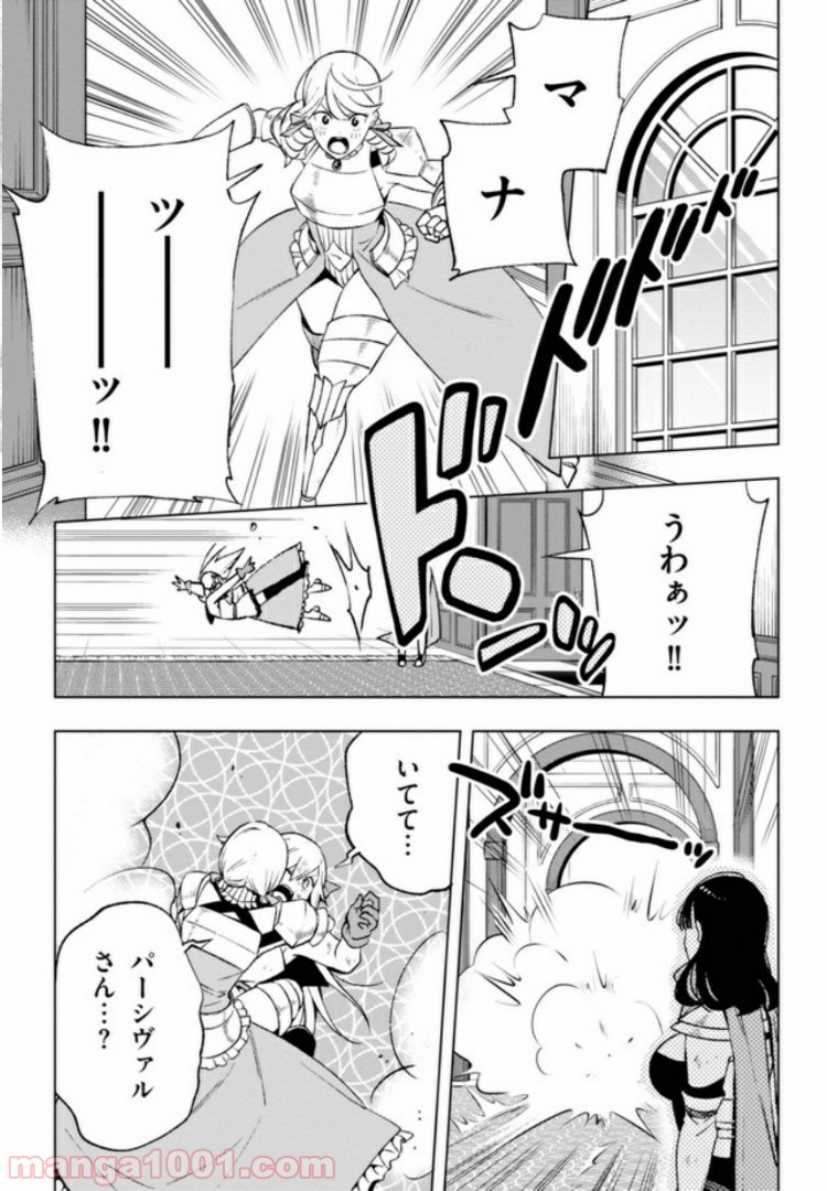 P12