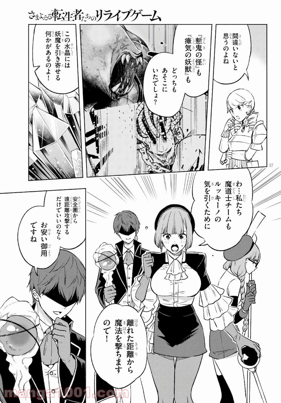 P21