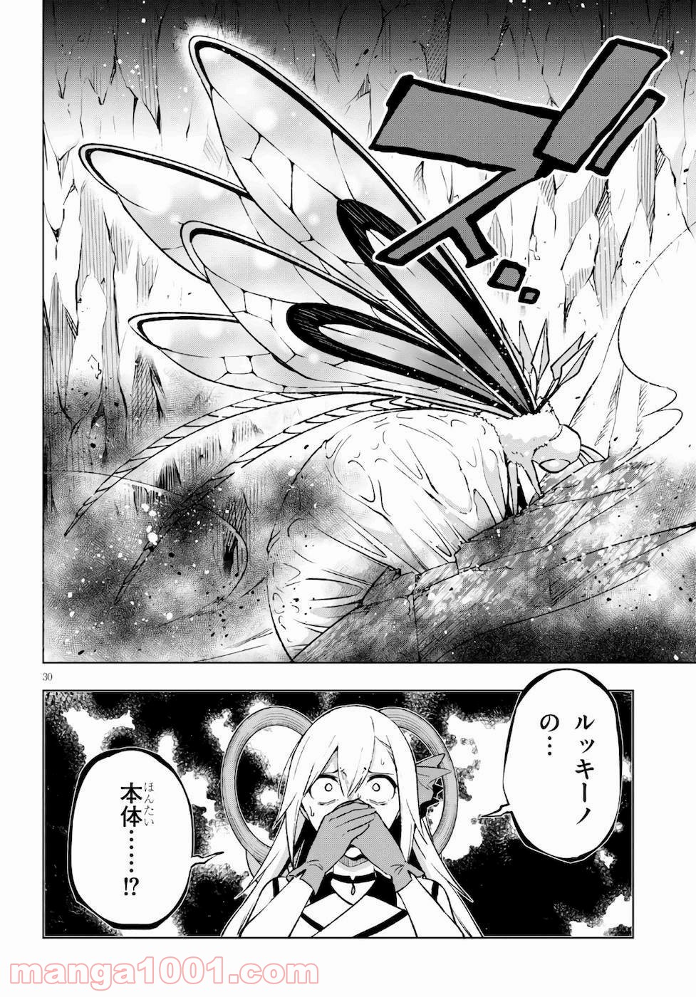 P34