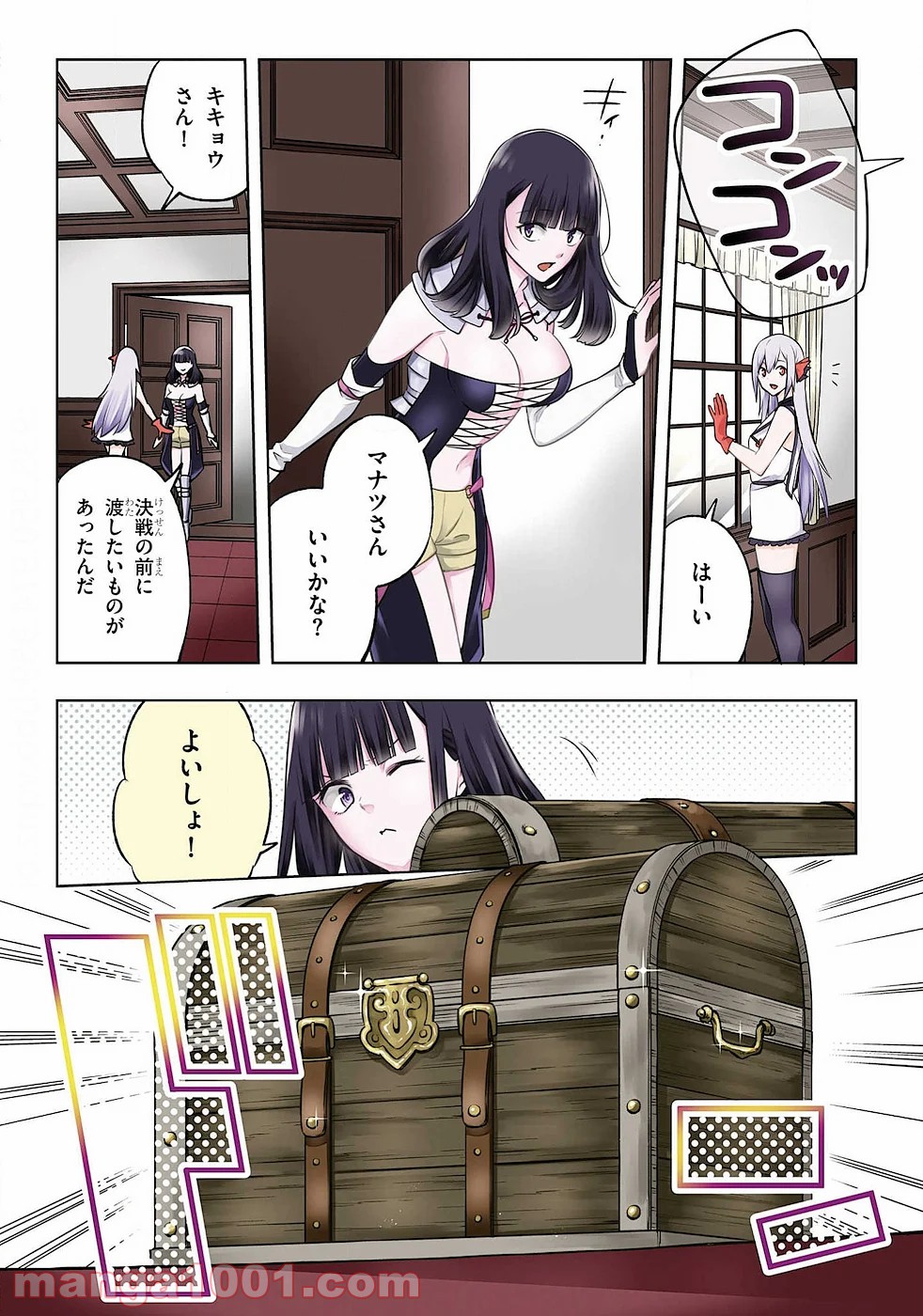 P4