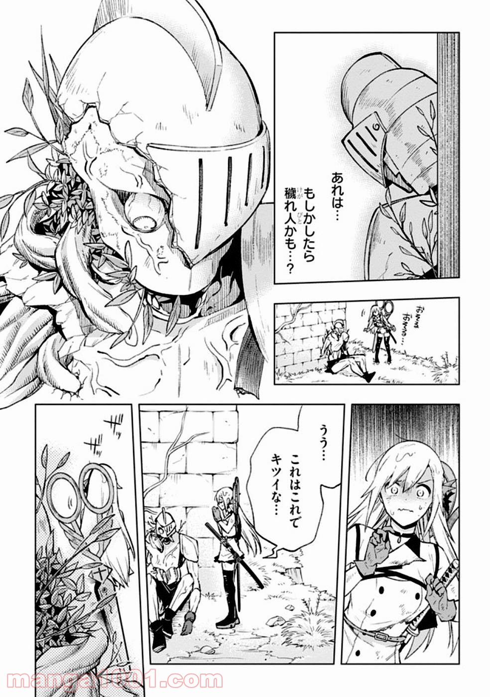 P19