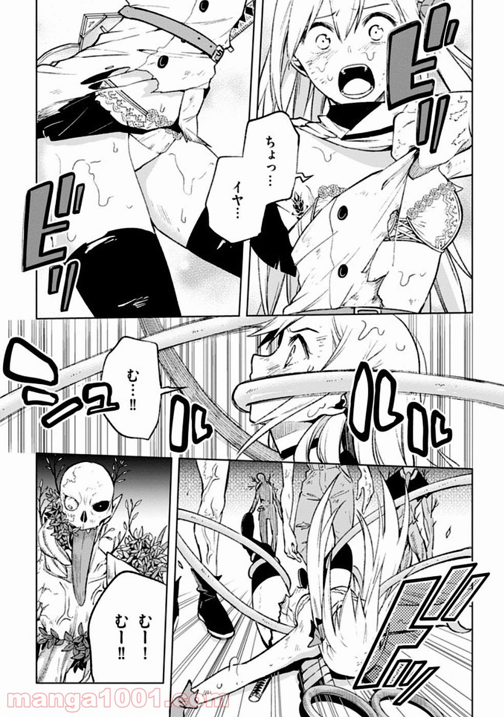 P21