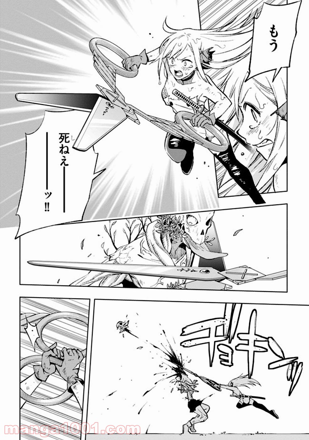 P24