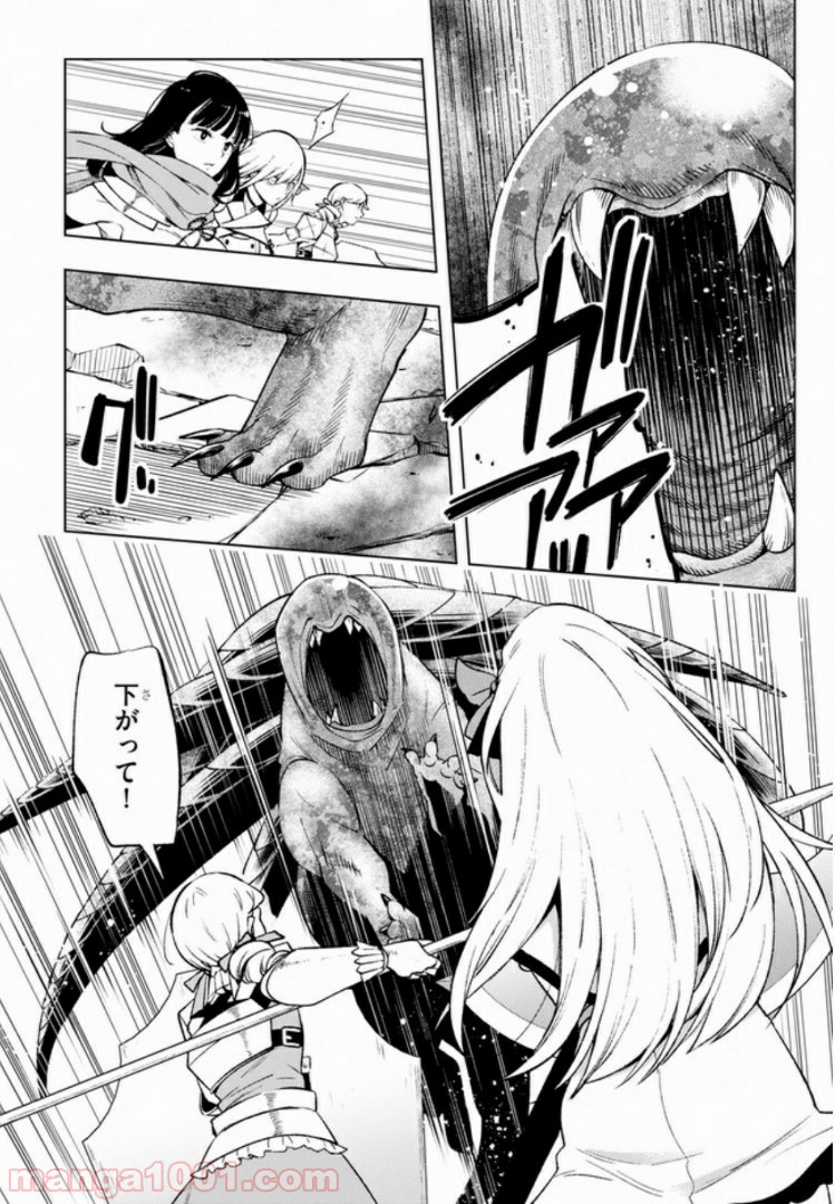 P11