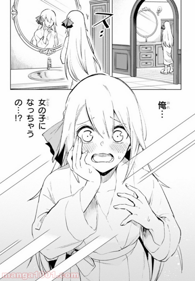 P12