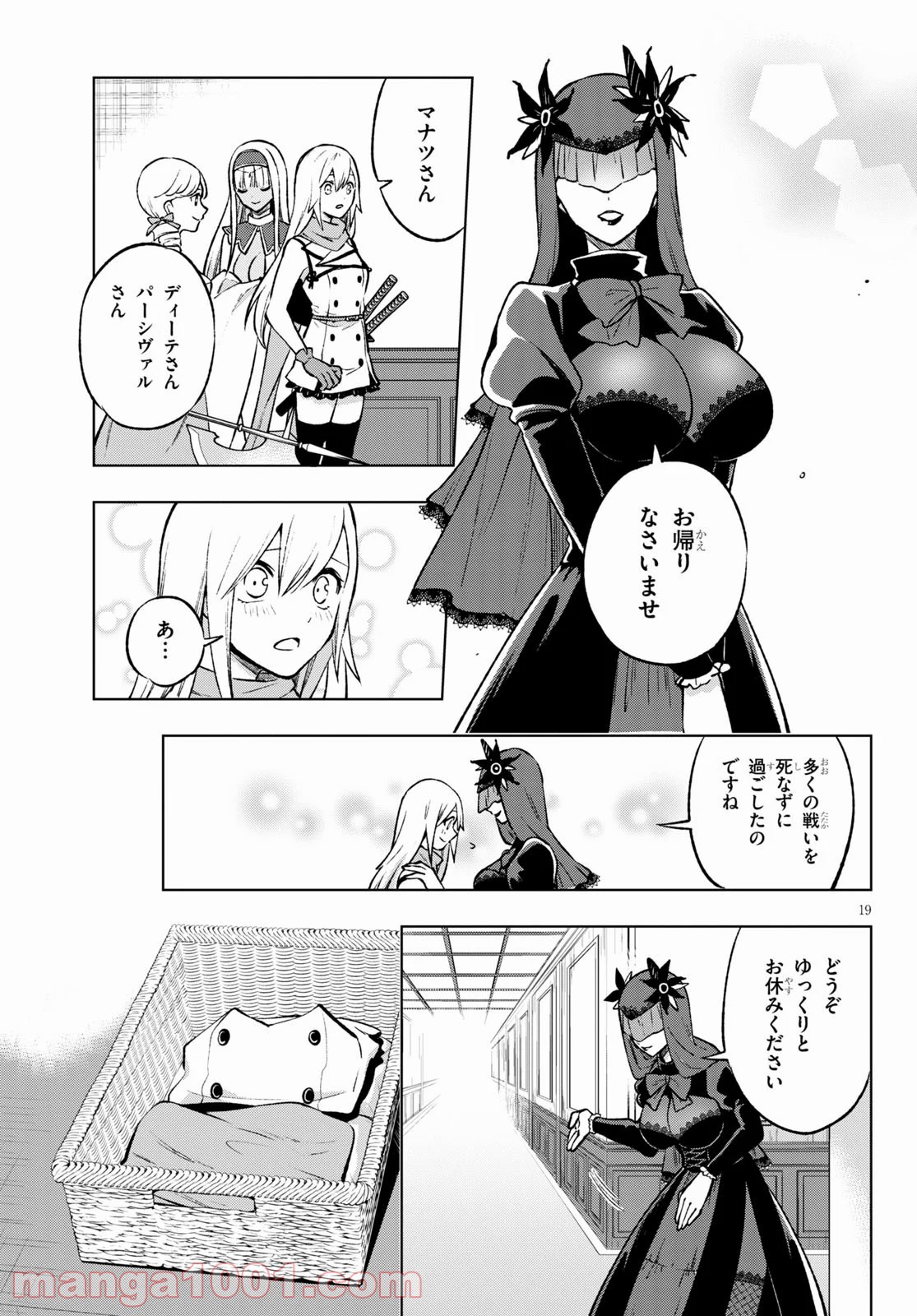 P21