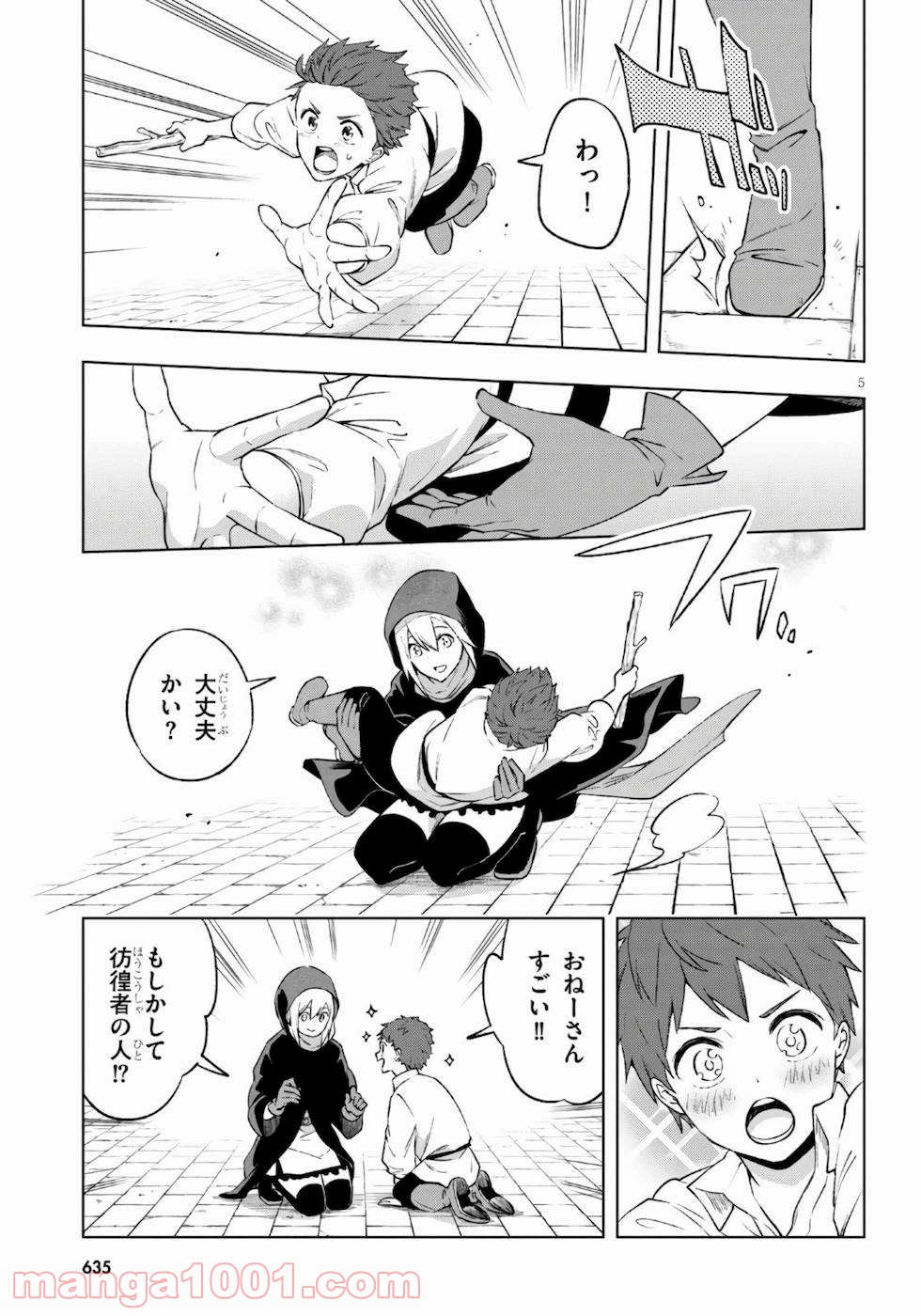P5