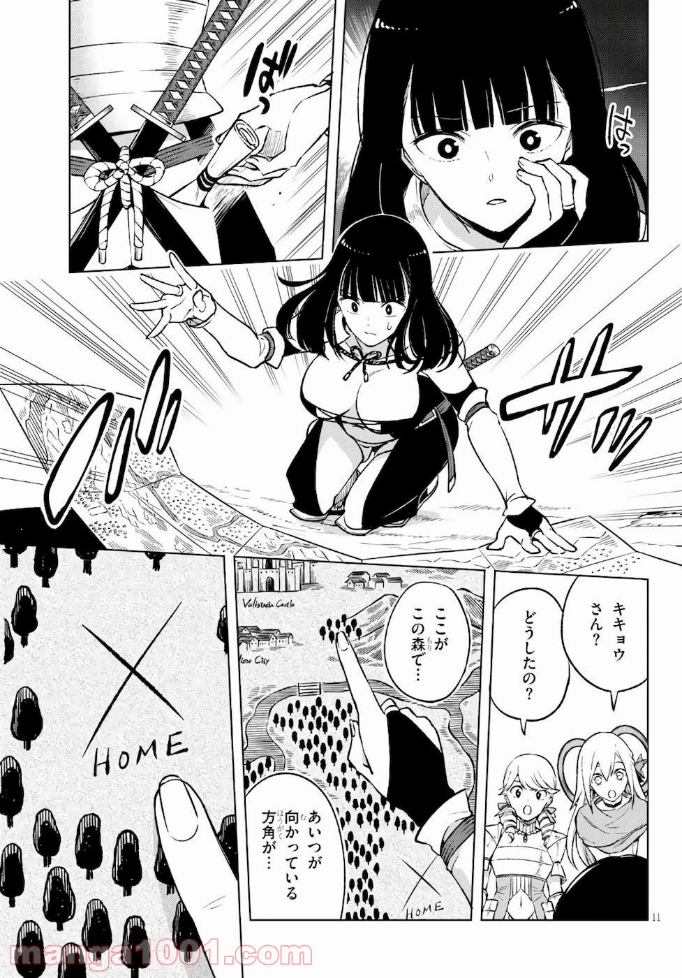P11