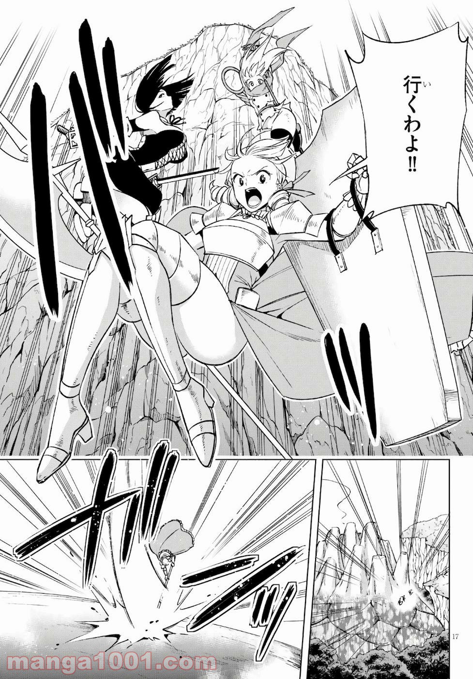 P17