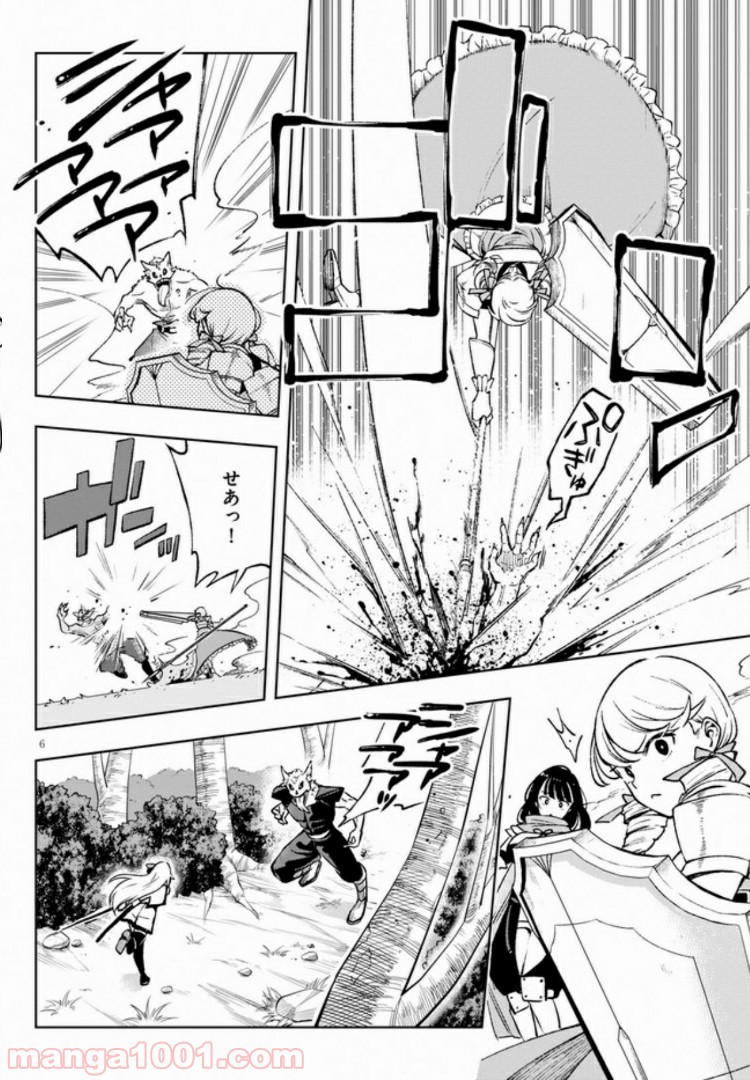 P6