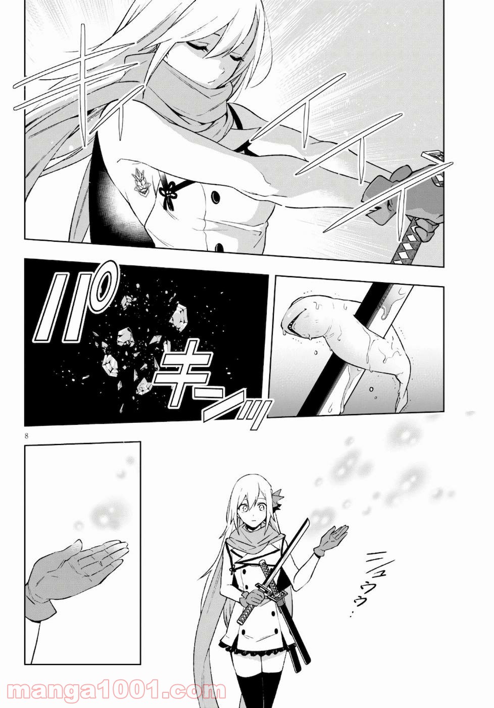 P8