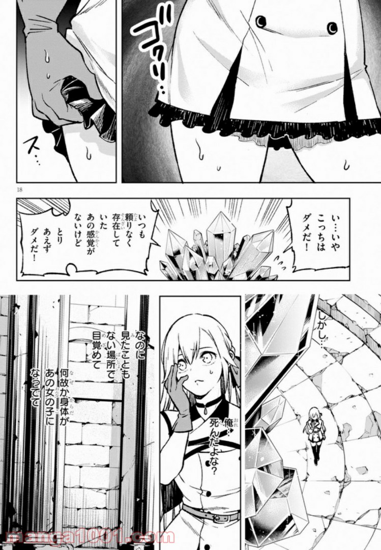P22