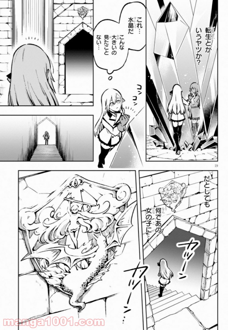 P23