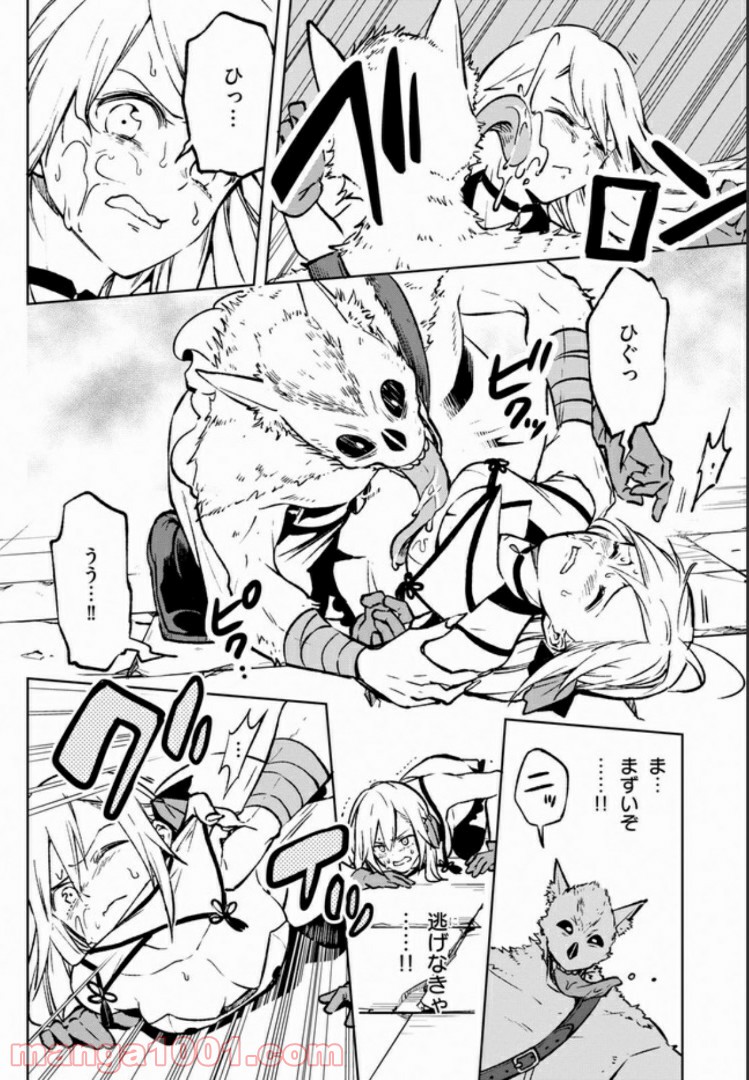 P26