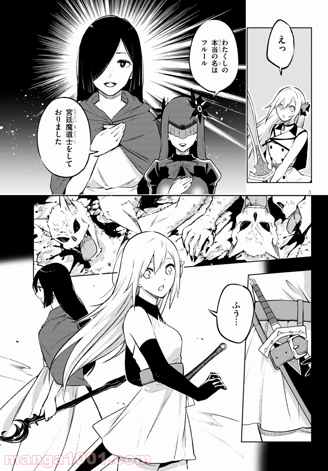 P3