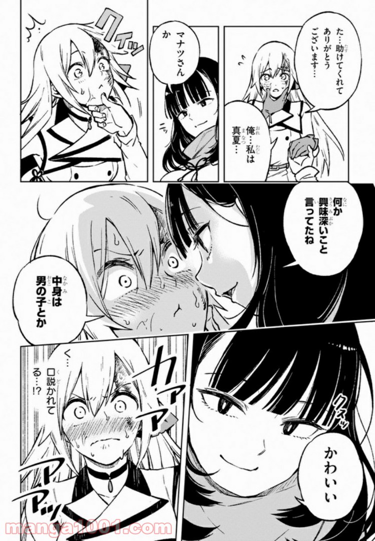 P4