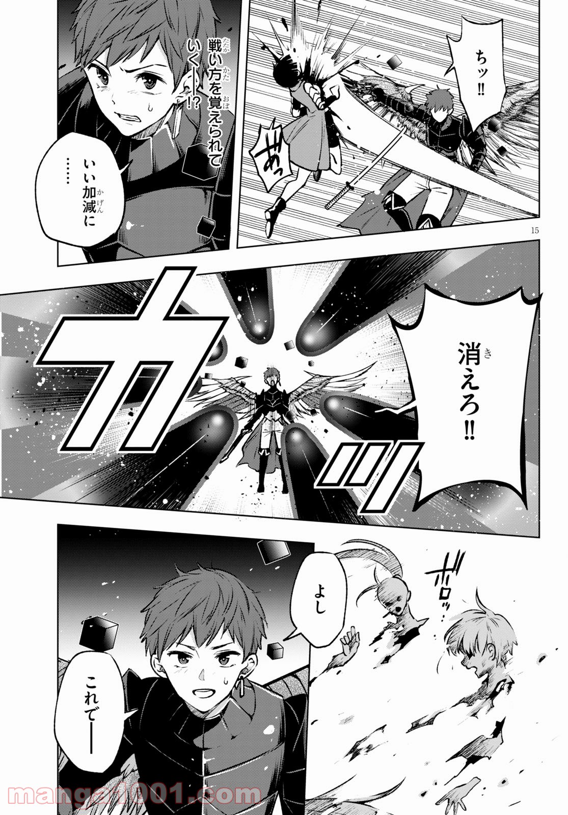P15