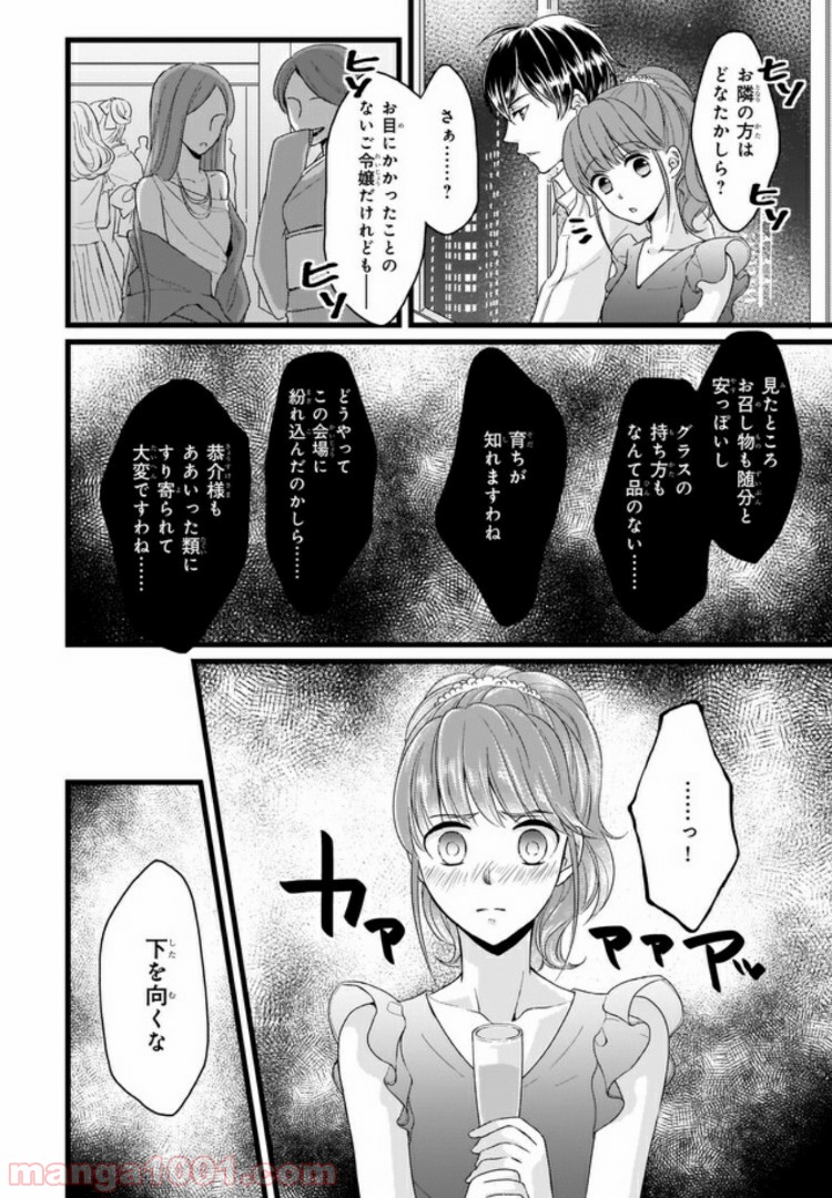 P4