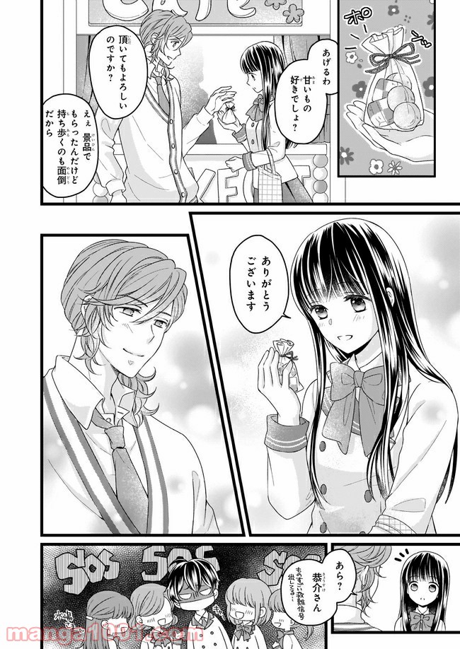 P4