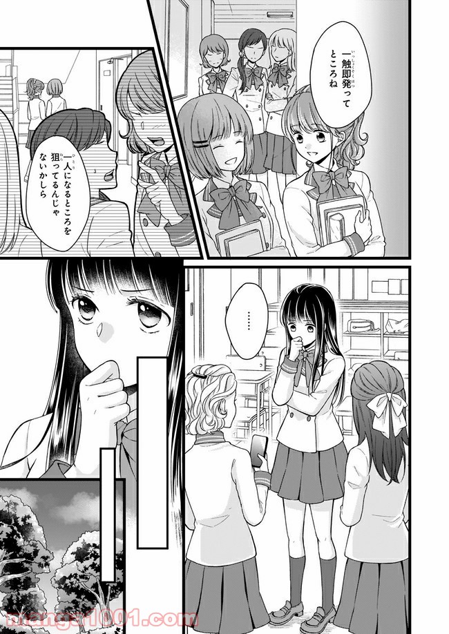 P3