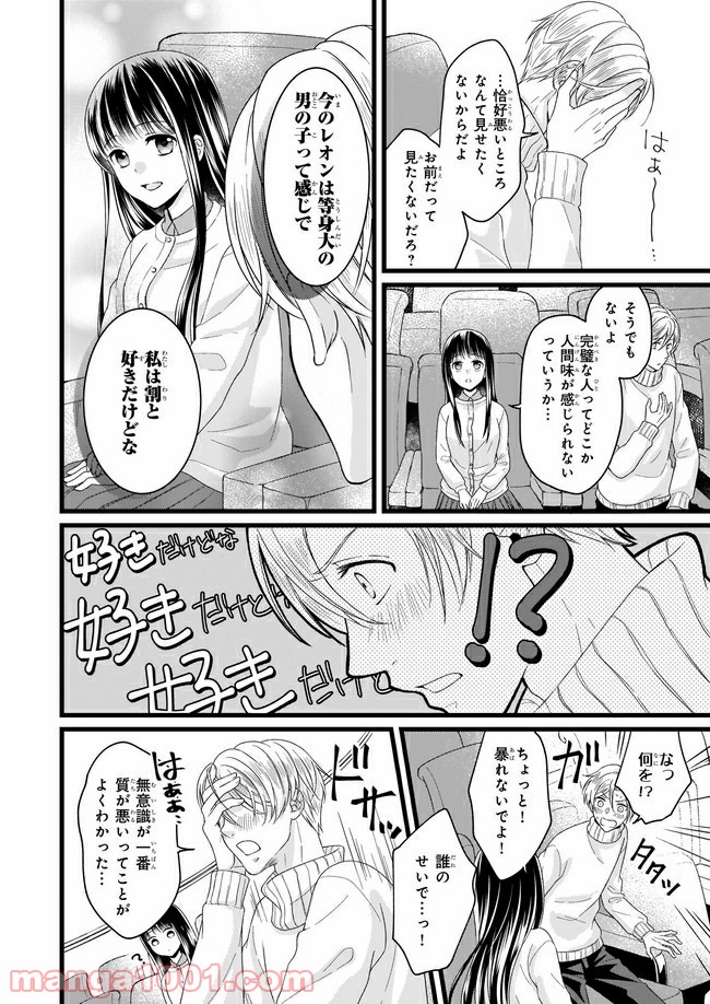 P6