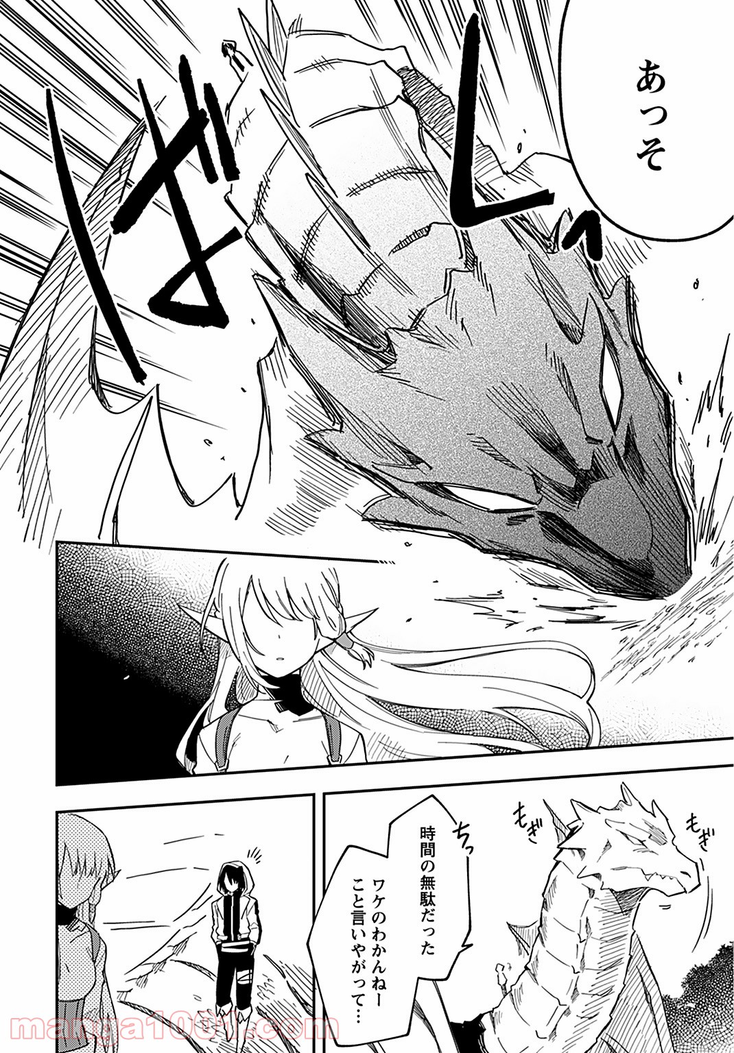P27