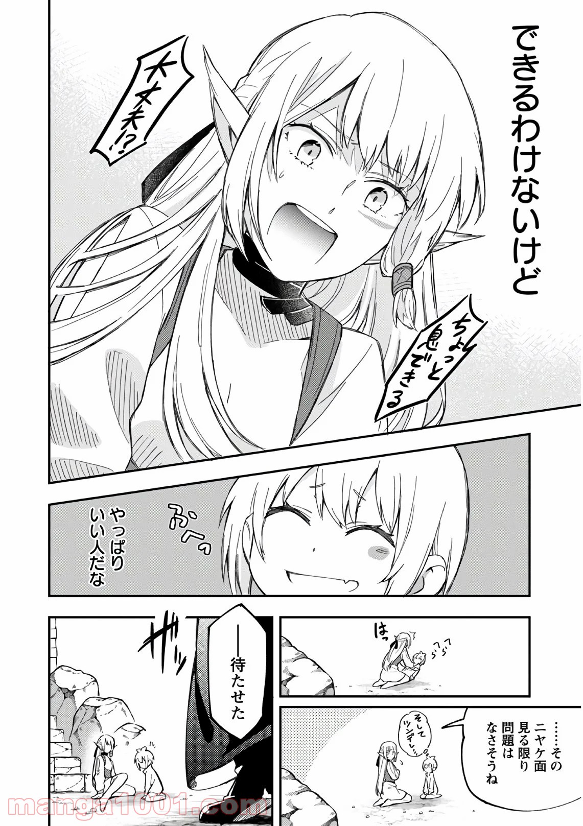 P24