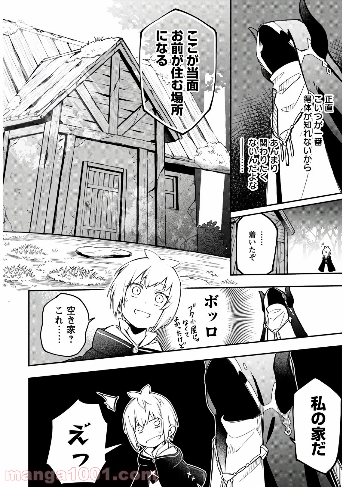 P28