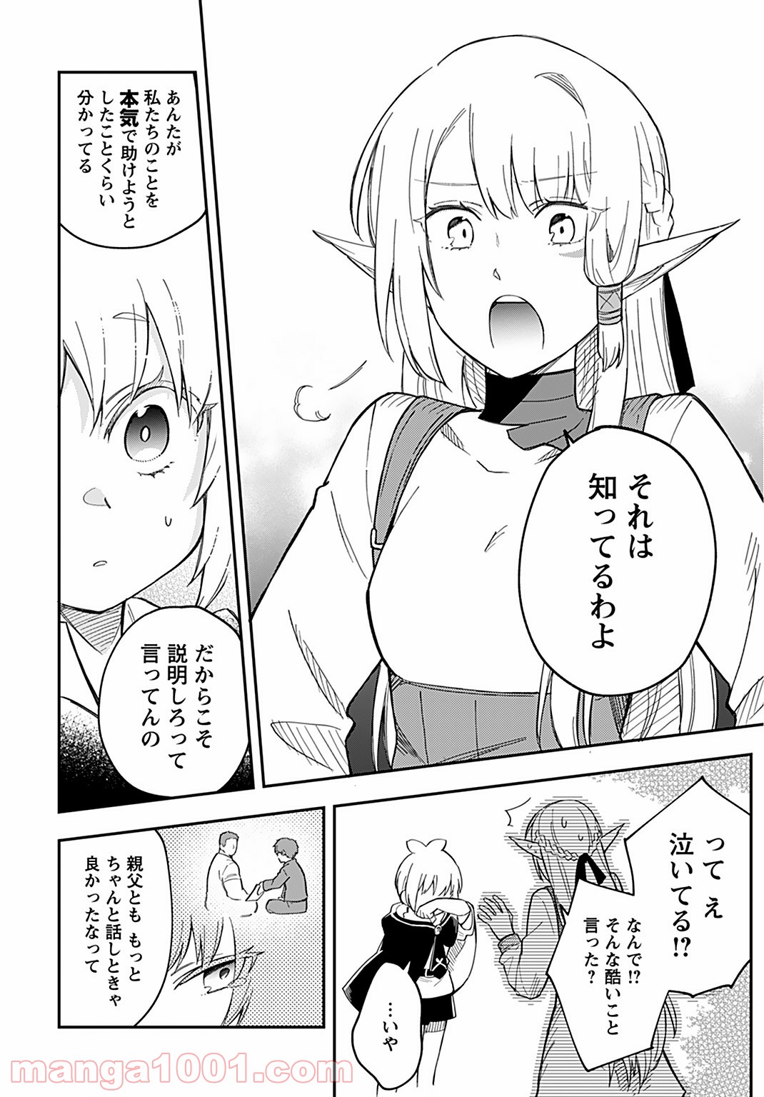 P30