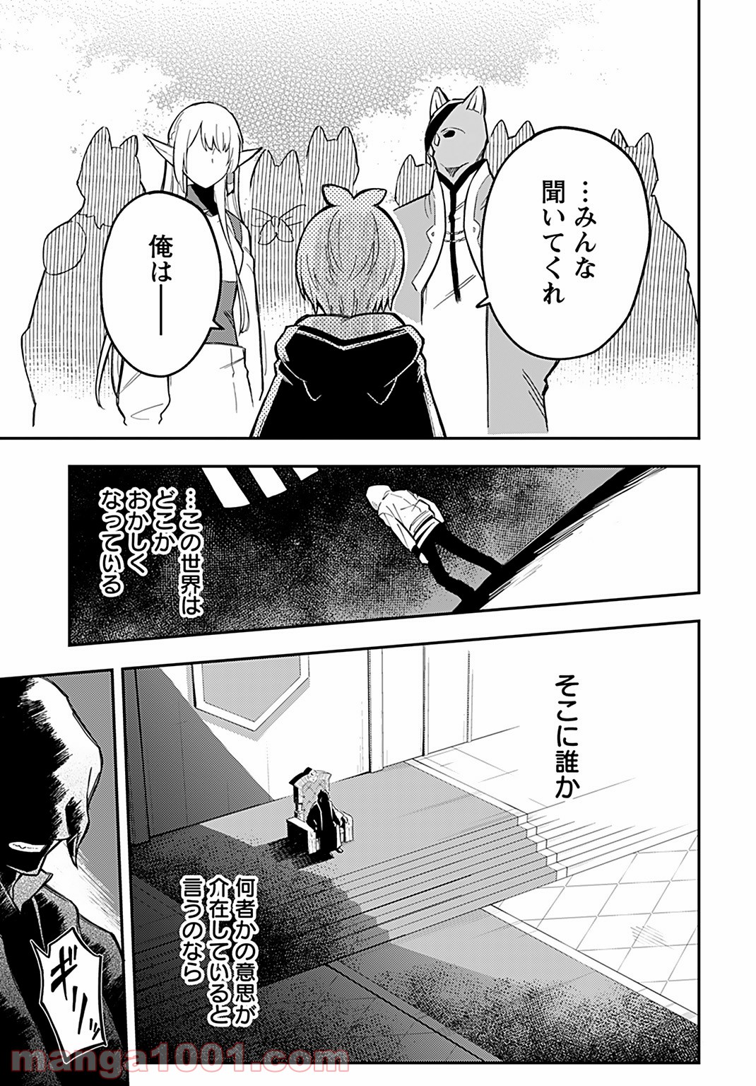 P31