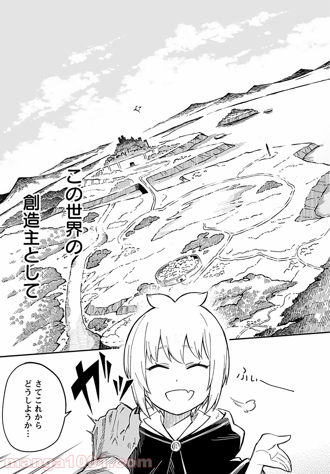 P33