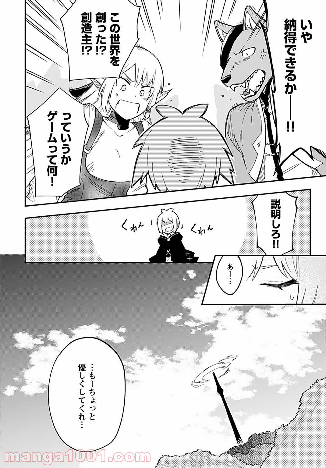 P34