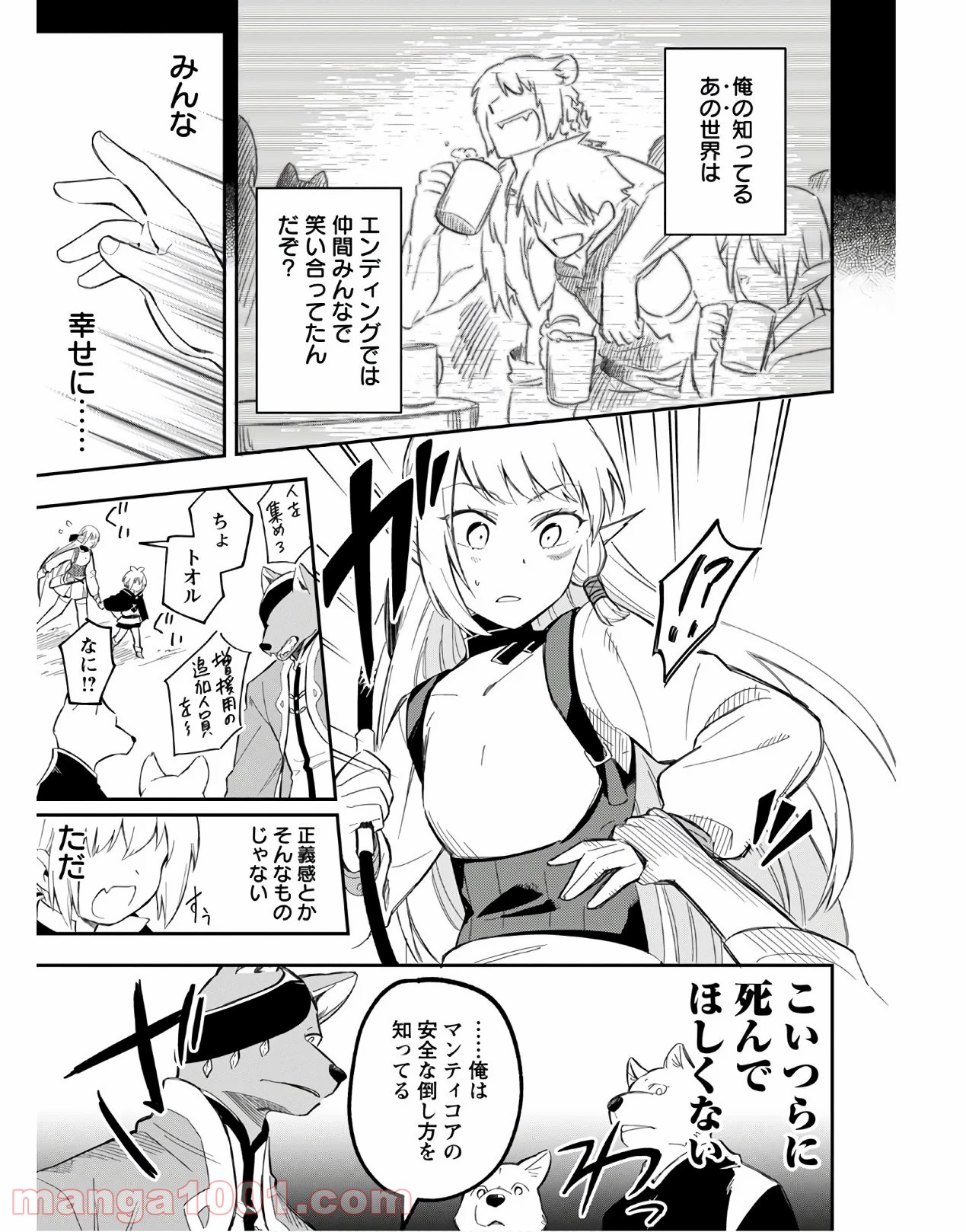 P27