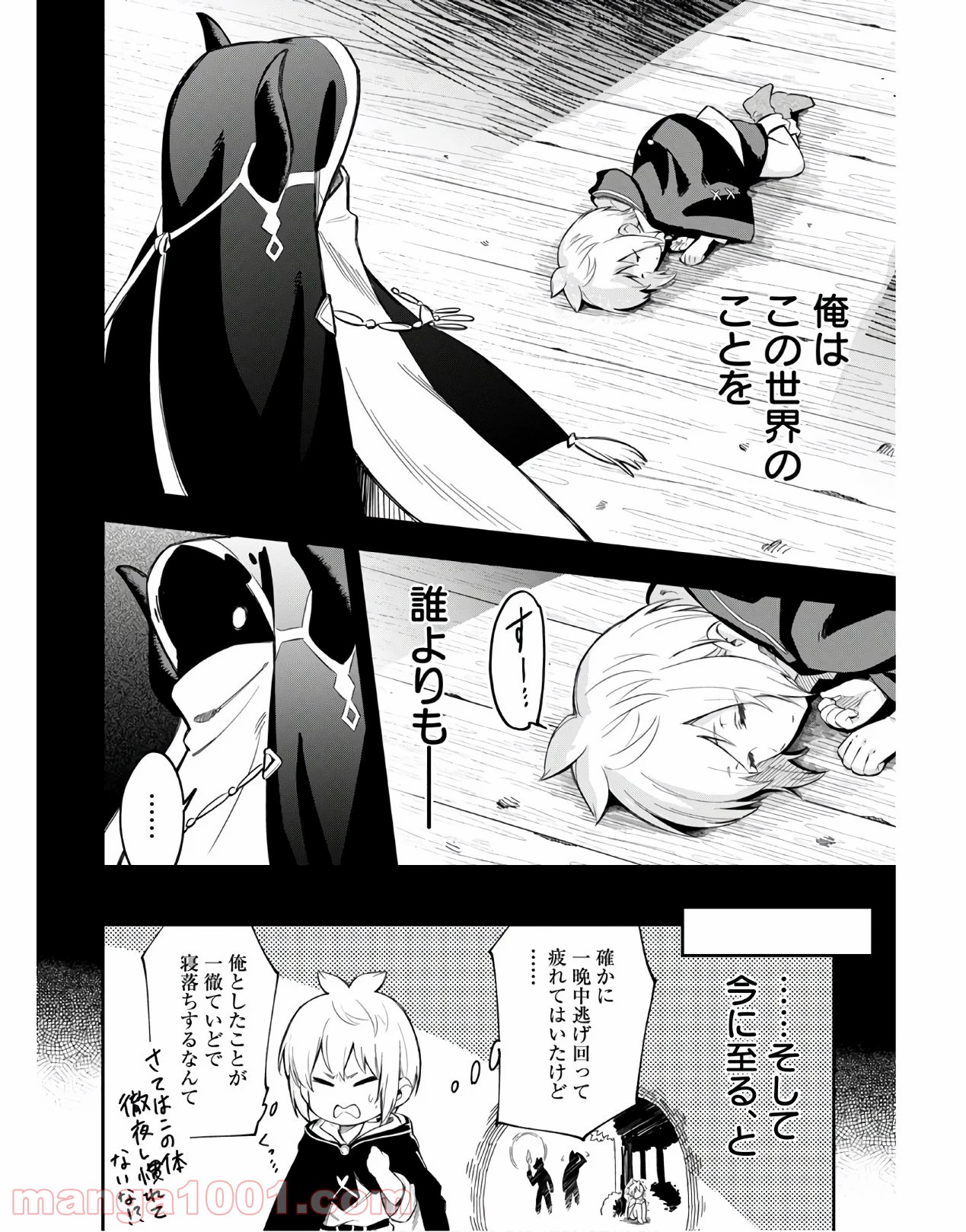 P6