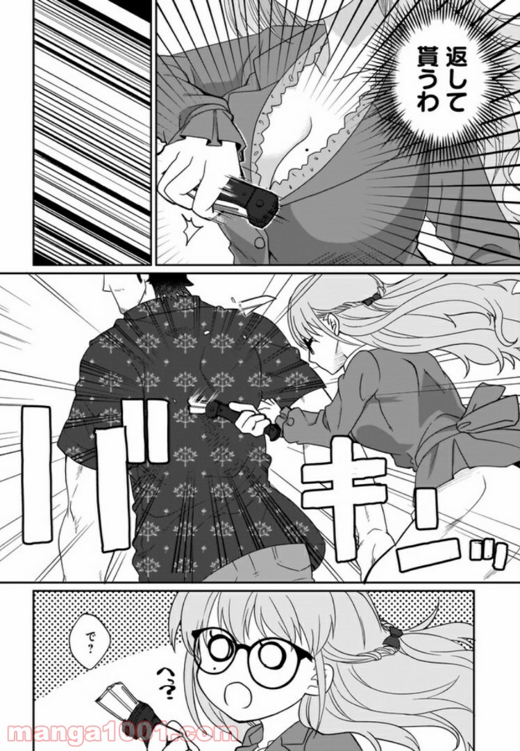 P4