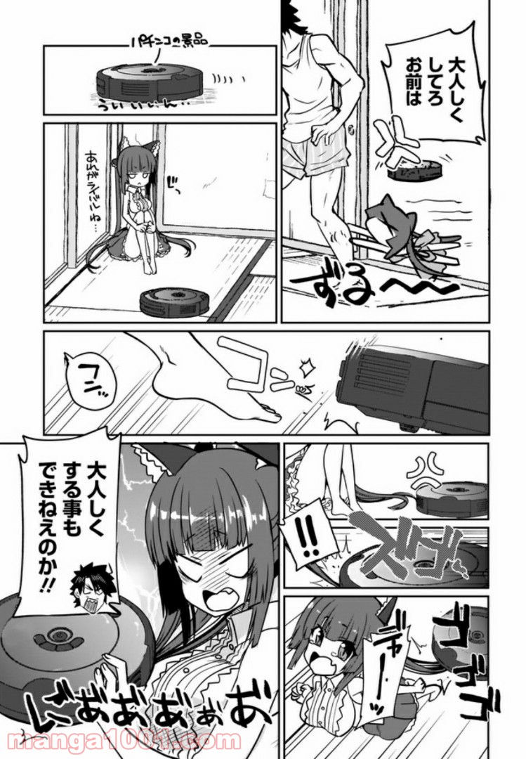 P9