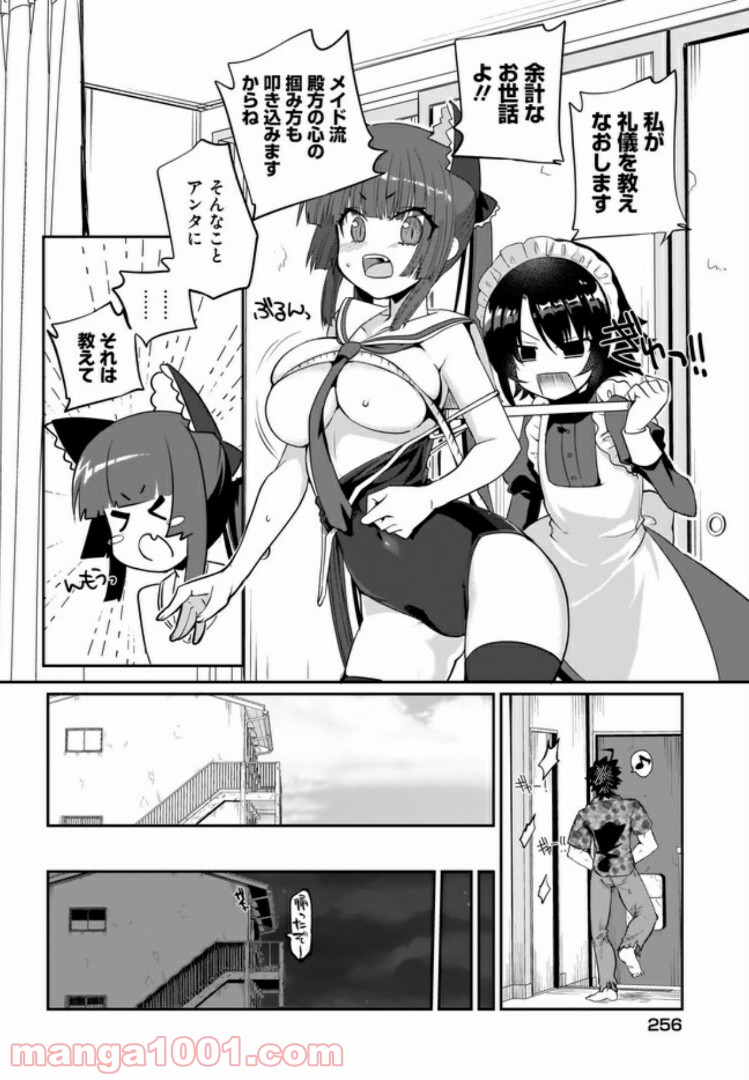 P10