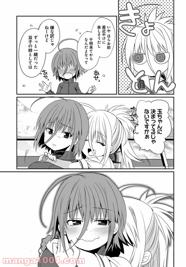 P15