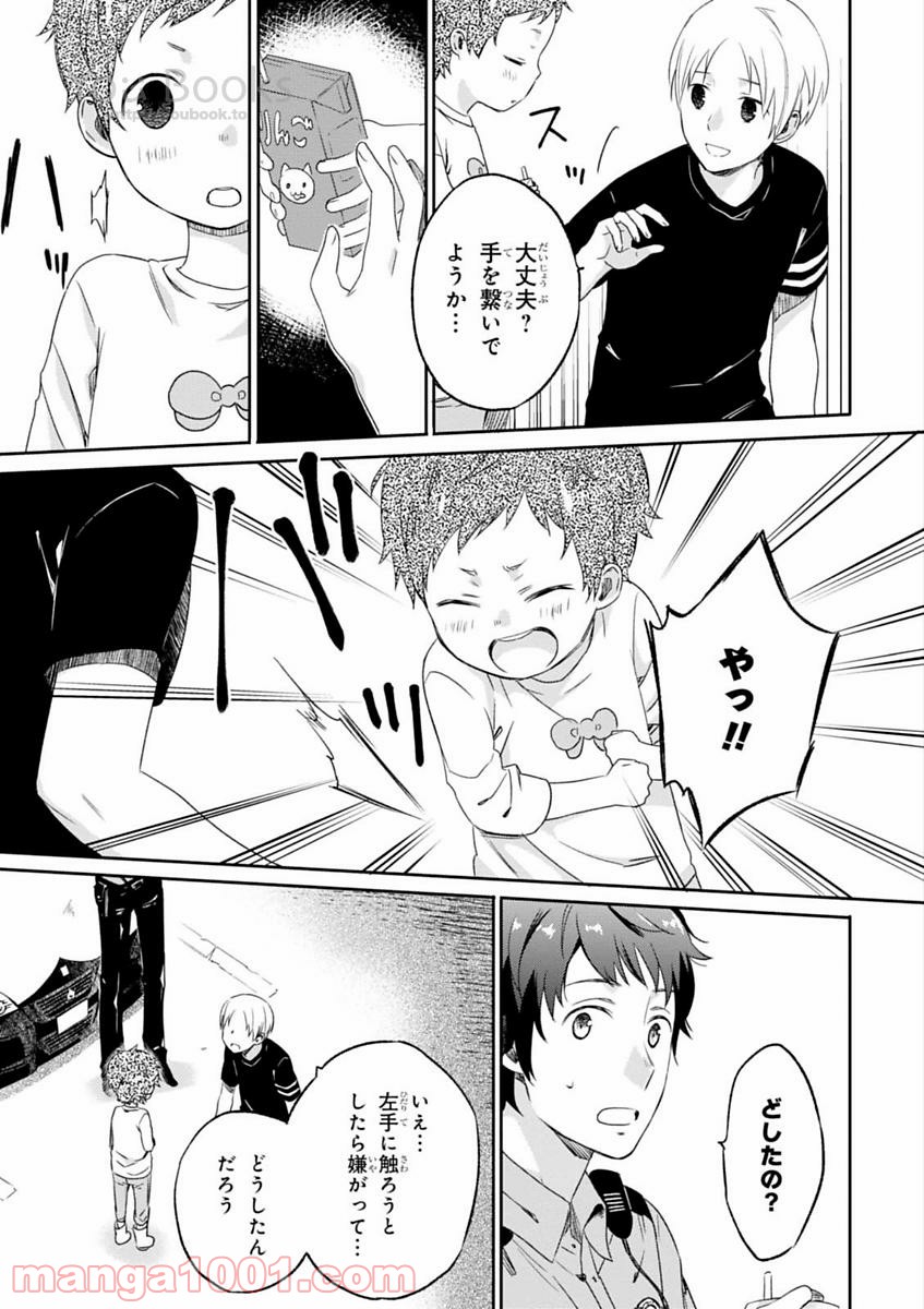 P19