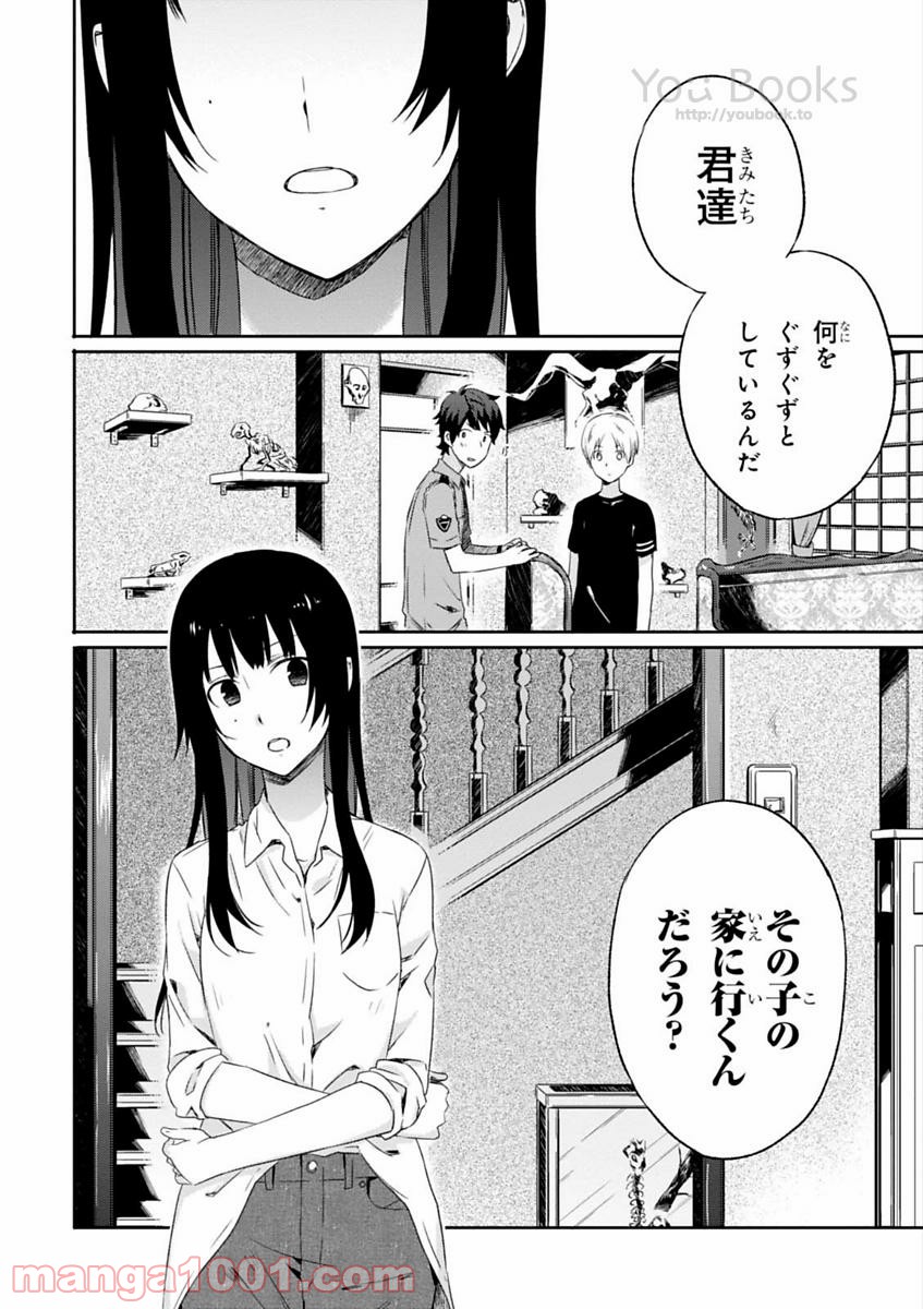P42