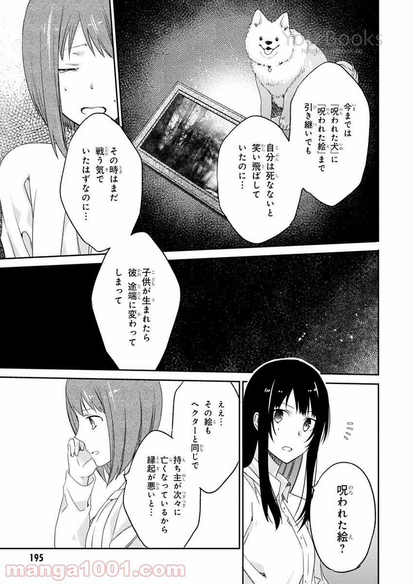 P20