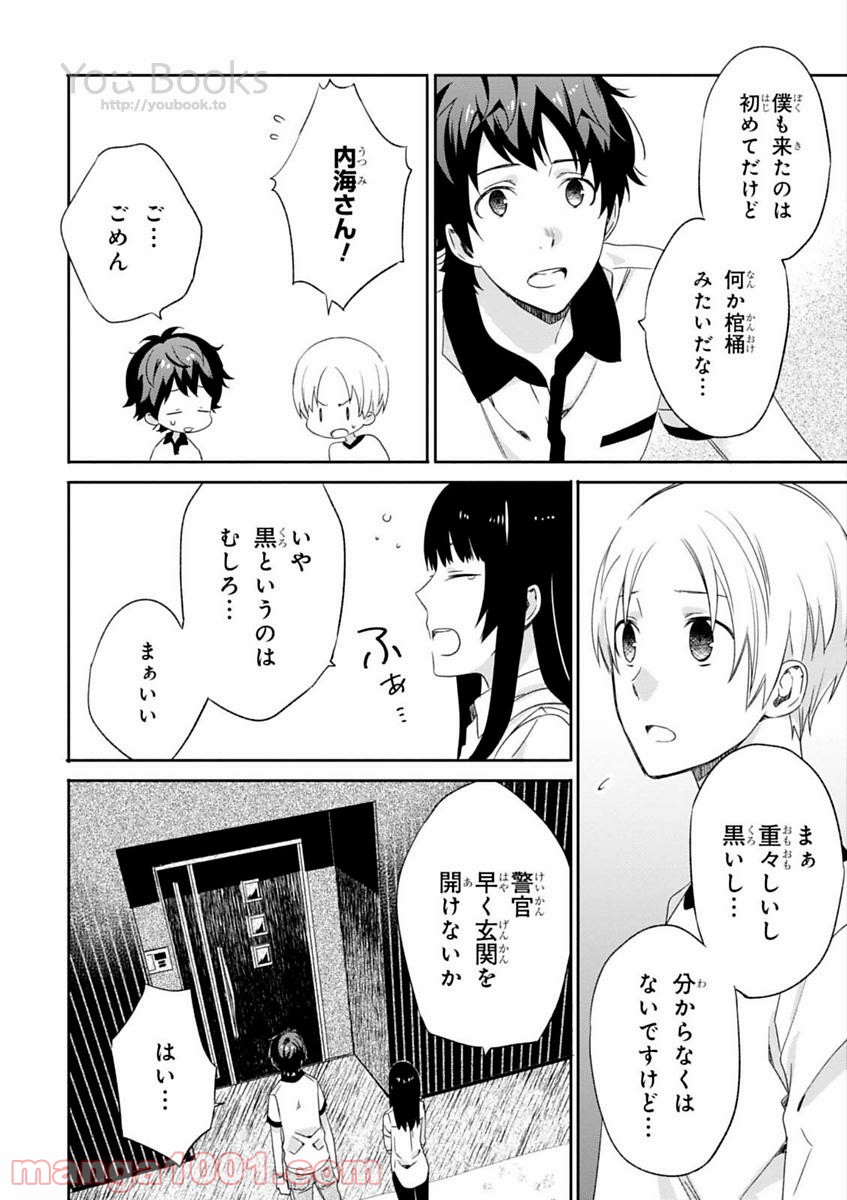 P15