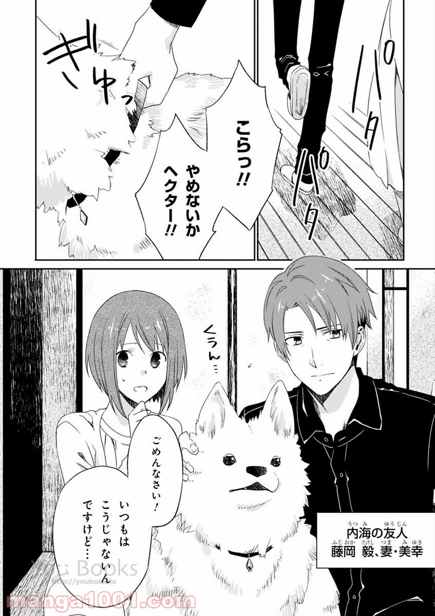 P21