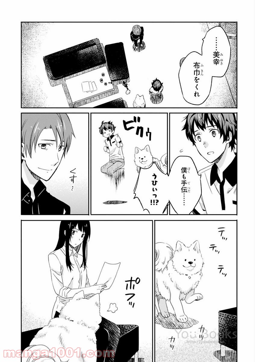 P37