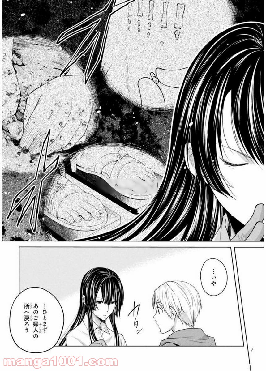 P35