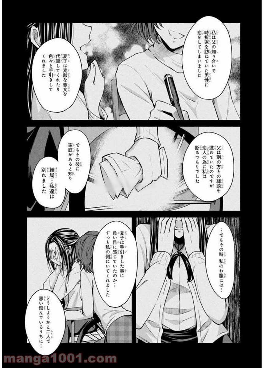 P41