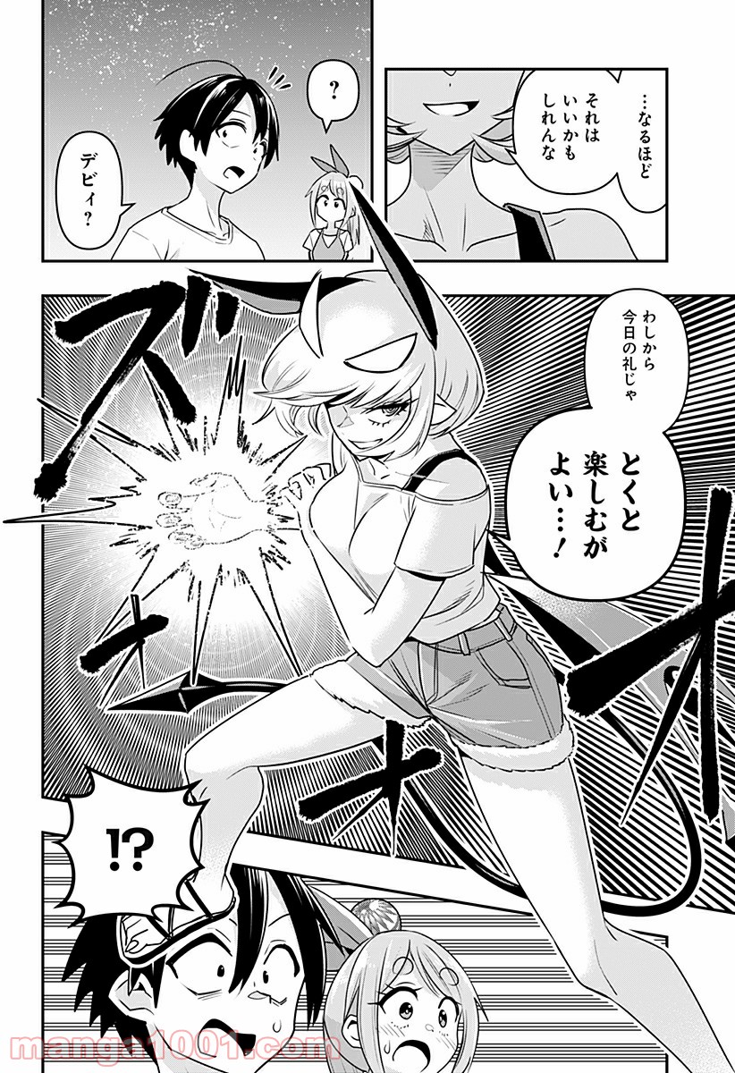 P12